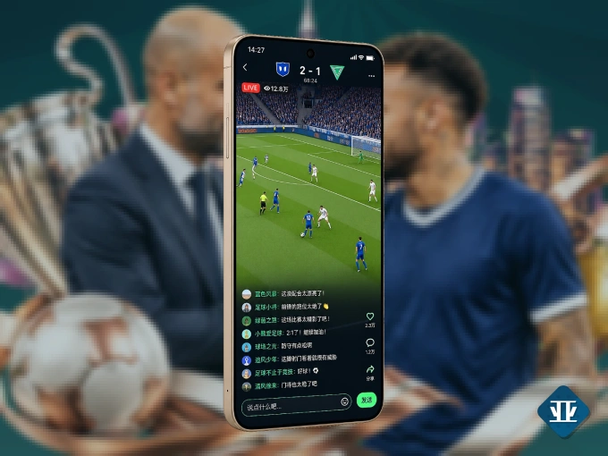 亚星官网 APP，热门比赛一手掌握